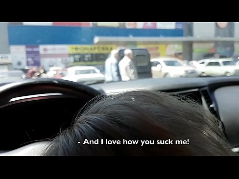 ❤️ Gepijpt op de parkeerplaats buiten de supermarkt Fuck video at nl.91sexy.top